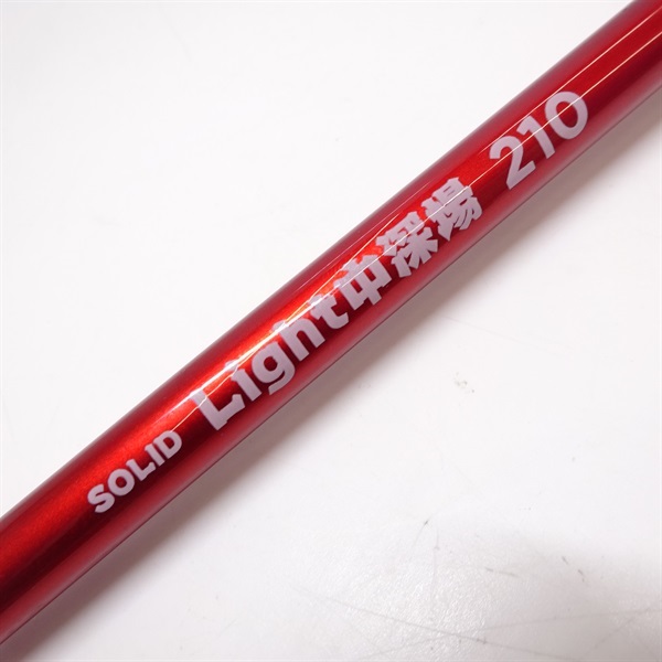 ＺＥＡＬＯＴ　中深場２１０